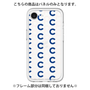 Premium Panel［ Original - CASEPLAY Initial All-over Pattern - Navy ］