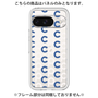 Premium Panel［ Original - CASEPLAY Initial All-over Pattern - Navy ］
