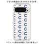 Premium Panel［ Original - CASEPLAY Initial All-over Pattern - Navy ］