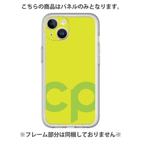 Premium Panel［ Original - CASEPLAY Initial - Green ］