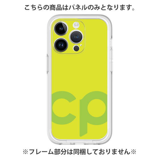 Premium Panel［ Original - CASEPLAY Initial - Green ］