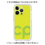 Premium Panel［ Original - CASEPLAY Initial - Green ］