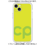 Premium Panel［ Original - CASEPLAY Initial - Green ］