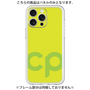 Premium Panel［ Original - CASEPLAY Initial - Green ］