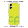 Premium Panel［ Original - CASEPLAY Initial - Green ］