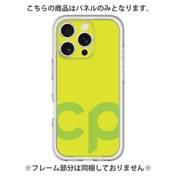 Premium Panel［ Original - CASEPLAY Initial - Green ］