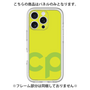 Premium Panel［ Original - CASEPLAY Initial - Green ］