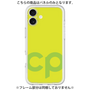 Premium Panel［ Original - CASEPLAY Initial - Green ］
