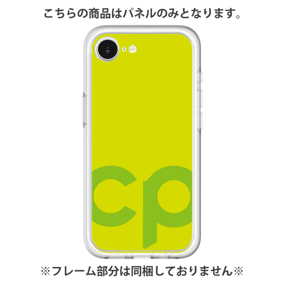 Premium Panel［ Original - CASEPLAY Initial - Green ］