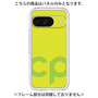 Premium Panel［ Original - CASEPLAY Initial - Green ］