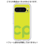 Premium Panel［ Original - CASEPLAY Initial - Green ］