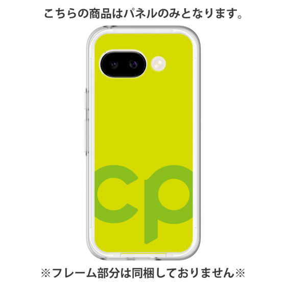 Premium Panel［ Original - CASEPLAY Initial - Green ］