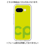 Premium Panel［ Original - CASEPLAY Initial - Green ］