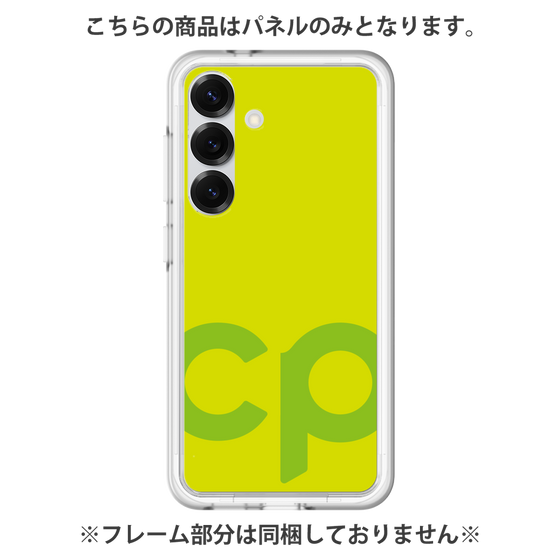 Premium Panel［ Original - CASEPLAY Initial - Green ］
