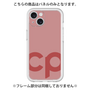 Premium Panel［ Original - CASEPLAY Initial - Red ］