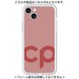 Premium Panel［ Original - CASEPLAY Initial - Red ］