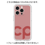Premium Panel［ Original - CASEPLAY Initial - Red ］