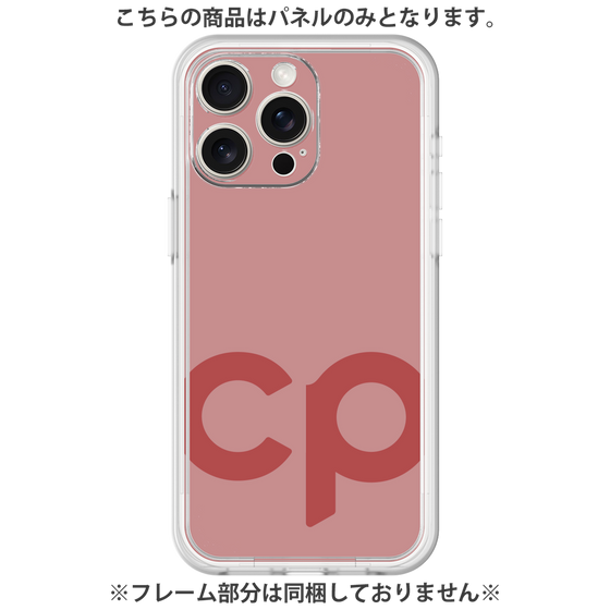 Premium Panel［ Original - CASEPLAY Initial - Red ］