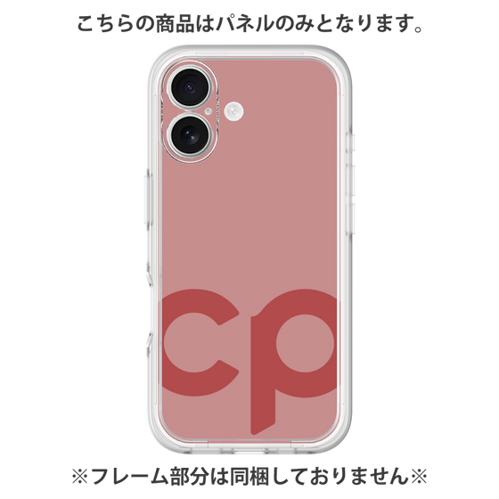 Premium Panel［ Original - CASEPLAY Initial - Red ］