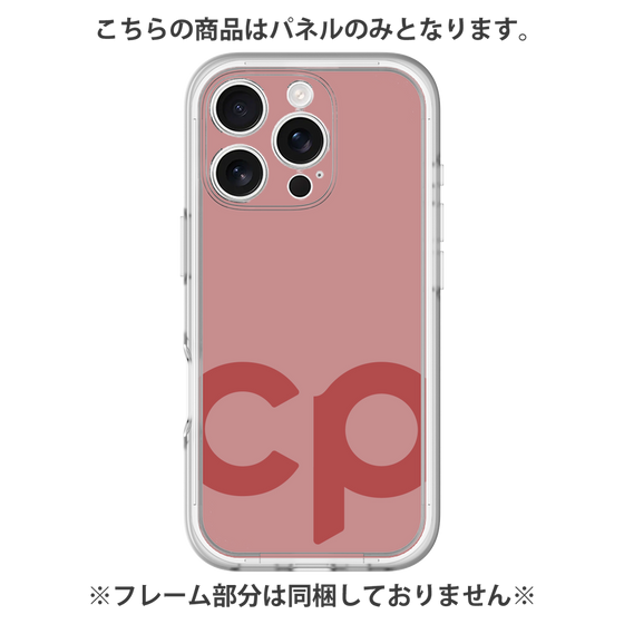 Premium Panel［ Original - CASEPLAY Initial - Red ］