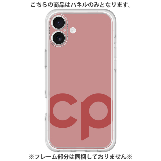 Premium Panel［ Original - CASEPLAY Initial - Red ］