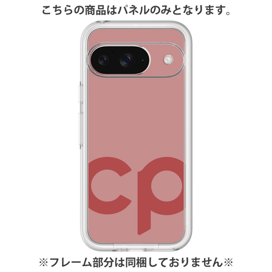 Premium Panel［ Original - CASEPLAY Initial - Red ］