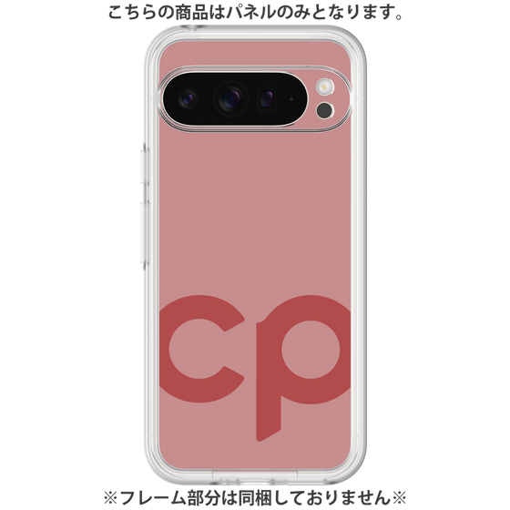 Premium Panel［ Original - CASEPLAY Initial - Red ］