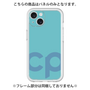 Premium Panel［ Original - CASEPLAY Initial - Light Blue ］