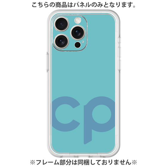 Premium Panel［ Original - CASEPLAY Initial - Light Blue ］