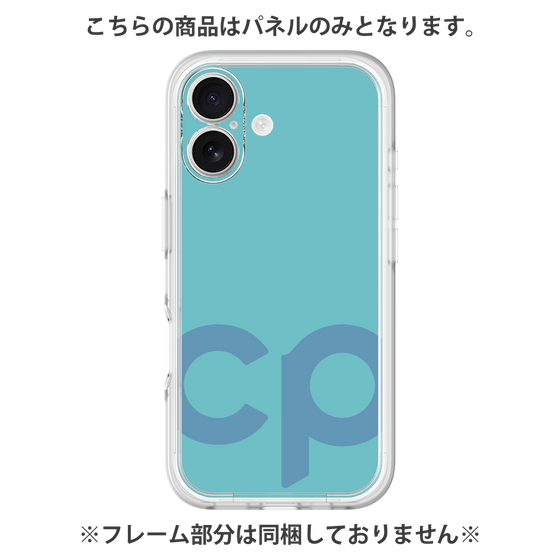 Premium Panel［ Original - CASEPLAY Initial - Light Blue ］