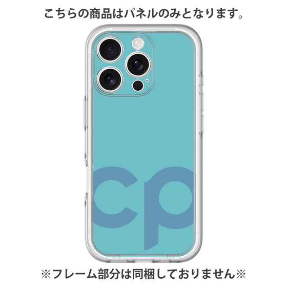 Premium Panel［ Original - CASEPLAY Initial - Light Blue ］