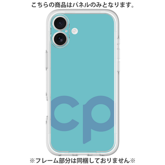 Premium Panel［ Original - CASEPLAY Initial - Light Blue ］