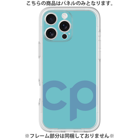 Premium Panel［ Original - CASEPLAY Initial - Light Blue ］