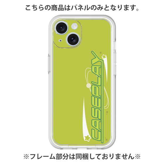 Premium Panel［ Original - Y2K Arrange - Green ］