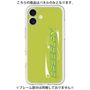 Premium Panel［ Original - Y2K Arrange - Green ］