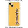 Premium Panel［ Original - CASEPLAY Logotype - Orange ］