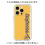 Premium Panel［ Original - CASEPLAY Logotype - Orange ］