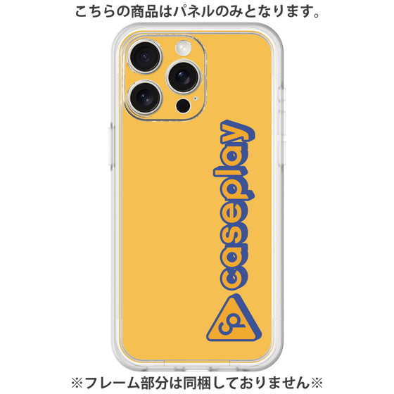 Premium Panel［ Original - CASEPLAY Logotype - Orange ］