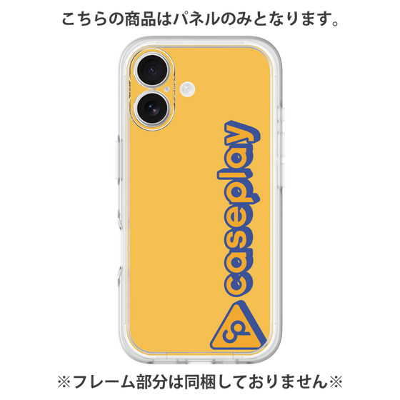 Premium Panel［ Original - CASEPLAY Logotype - Orange ］
