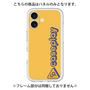 Premium Panel［ Original - CASEPLAY Logotype - Orange ］