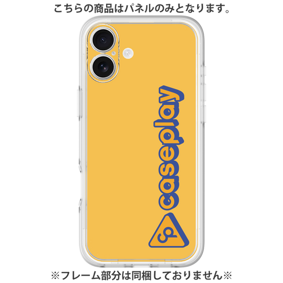 Premium Panel［ Original - CASEPLAY Logotype - Orange ］