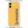 Premium Panel［ Original - CASEPLAY Logotype - Orange ］