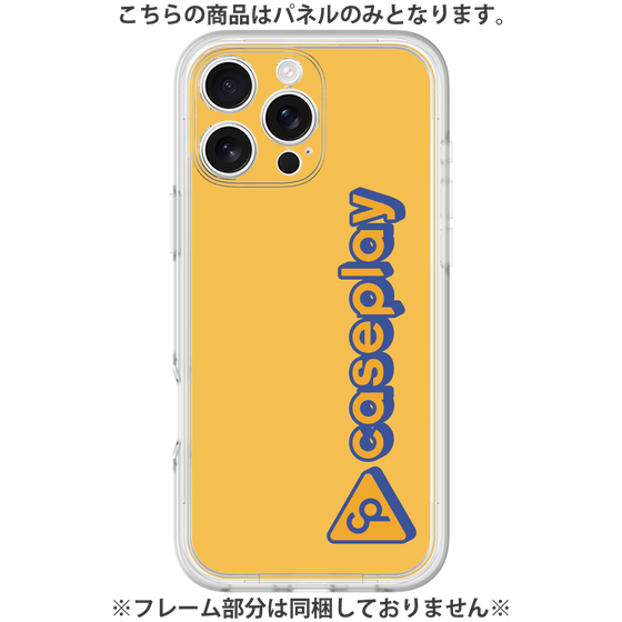 Premium Panel［ Original - CASEPLAY Logotype - Orange ］