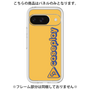 Premium Panel［ Original - CASEPLAY Logotype - Orange ］