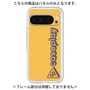 Premium Panel［ Original - CASEPLAY Logotype - Orange ］