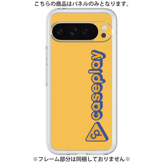 Premium Panel［ Original - CASEPLAY Logotype - Orange ］