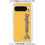 Premium Panel［ Original - CASEPLAY Logotype - Orange ］