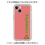 Premium Panel［ Original - CASEPLAY Logotype - Red ］