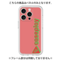 Premium Panel［ Original - CASEPLAY Logotype - Red ］