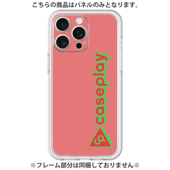 Premium Panel［ Original - CASEPLAY Logotype - Red ］